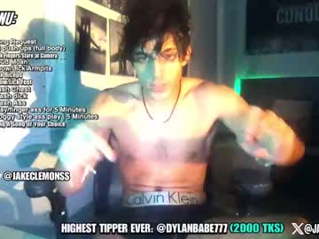 cam man porn jakeclemons image #5853162