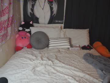 cam girl porn yogendub image #917197