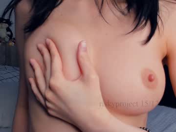 cam girl porn riskyproject image #5930700
