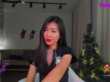 cam girl porn natsumiito image #6137991