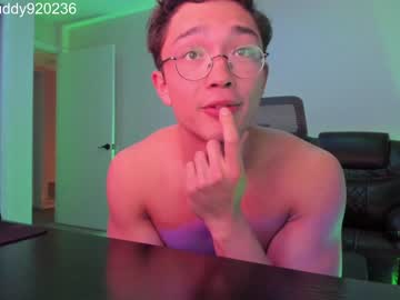 cam man porn abbuddy920236 image #4817093