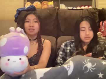 cam girl porn hiddenr0se image #4811372