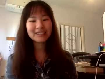 cam girl porn cuteasianella image #5815808