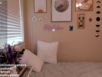cam girl porn natalliyanova image #6415797