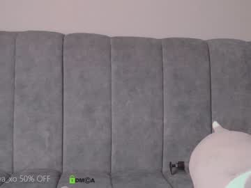 cam girl porn xiawa_xo image #2596838