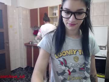 cam couple porn iuliana32 image #400616