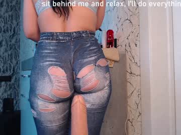 cam girl porn simplegirl1996 image #1868388