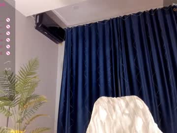 cam girl porn iminako image #6738961