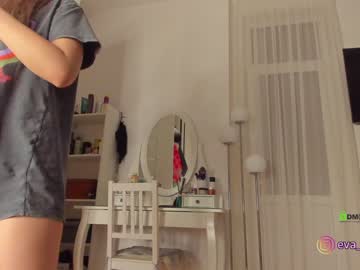cam girl porn procrastination_ image #2115665