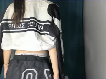 cam girl porn akime_girl image #5525832