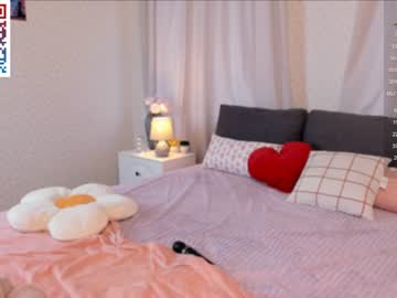 cam girl porn rudiflow image #6572314