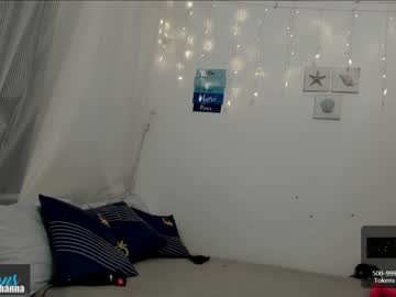 cam girl porn ohanna_ image #1074230