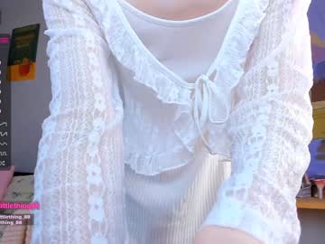 cam girl porn littlething88 image #1974981