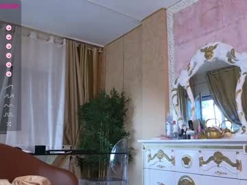 cam girl porn welcome2pleasureland image #4714785