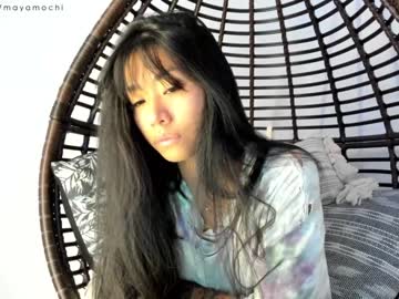 cam girl porn mayamochi image #2934516