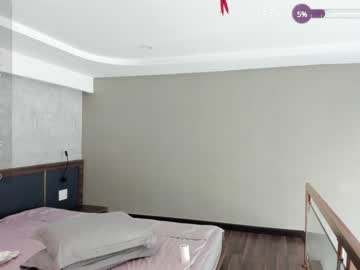 cam girl porn seon_mi image #6798902