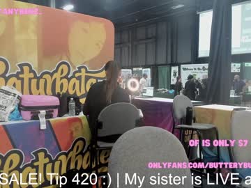 cam girl porn butterybubblebutt image #5388563