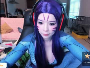 cam girl porn arikajoy image #4413632