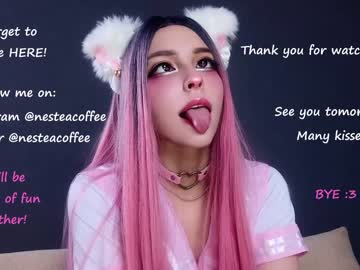cam girl porn nesteacoffee image #4709142