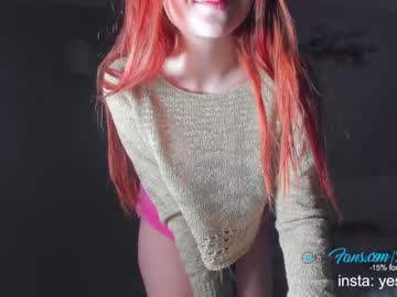 cam girl porn _o0o__ image #455499