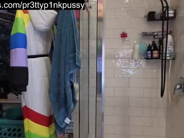 cam girl porn pr3ttyp1nkpussy image #4774540