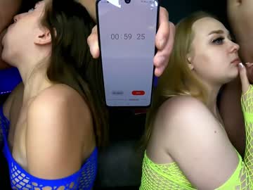 cam couple porn kissallisse image #3906764
