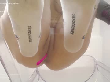 cam girl porn honey_sunshine image #5516031