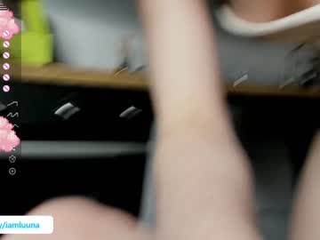 cam girl porn mxxnsxsul image #2916246