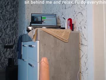 cam girl porn simplegirl1996 image #1867192