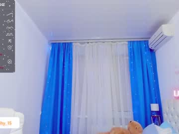 cam girl porn emmika_ image #5355543