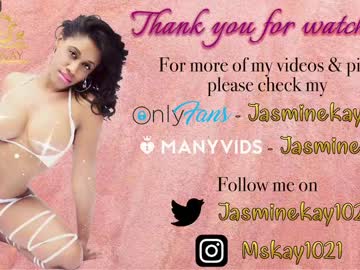 cam girl porn jasminekay image #4760454