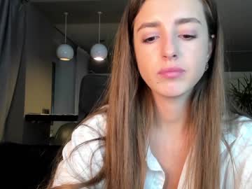 cam girl porn coy_amina_ image #3167857