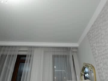 cam girl porn miso_soso_9 image #4892399