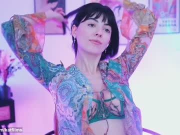 cam girl porn katdreams image #5683612