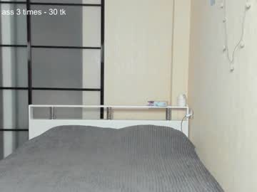 cam girl porn tender_babe image #6996216