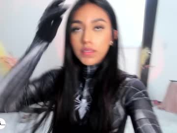 cam girl porn ariadna5 image #5136080