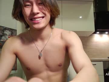 cam man porn chan_pak image #1160478