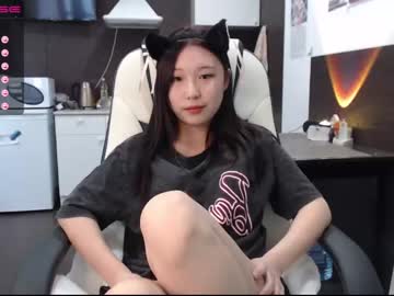cam girl porn adawong13 image #409499