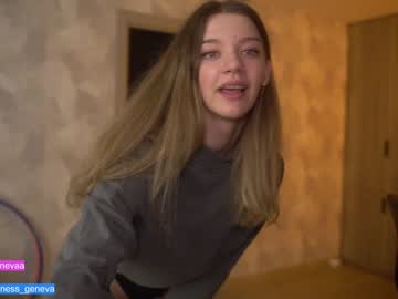 cam girl porn coyness_geneva image #4350180