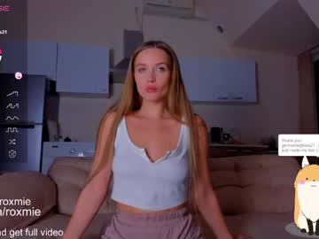 cam girl porn amazing_roxana image #5481890