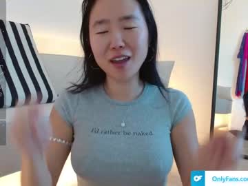 cam girl porn jiwon4u image #5906483