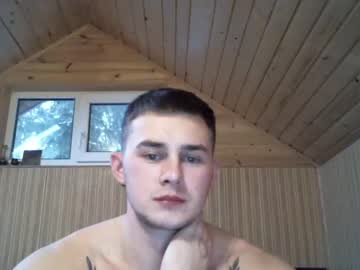 cam man porn lucas_knight_ image #1006410