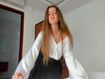 cam girl porn coy_amina image #2195910
