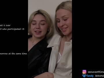 cam girl porn seeunexttime image #5020253