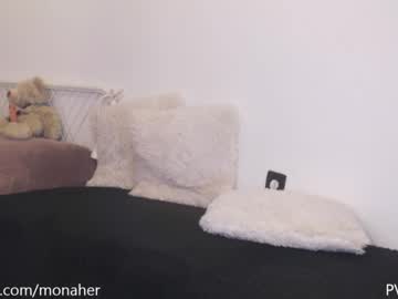 cam couple porn monaher image #3410313