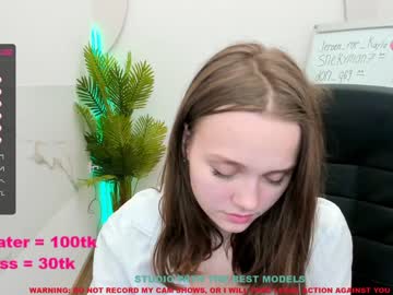 cam couple porn misa_blush image #1633147