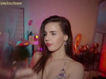 cam girl porn excitease image #6386929