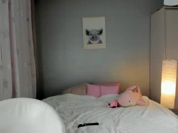 cam girl porn _mito_69 image #6188327