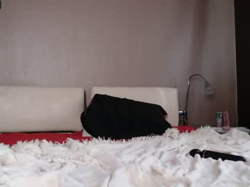 cam girl porn _mito_69 image #2355538