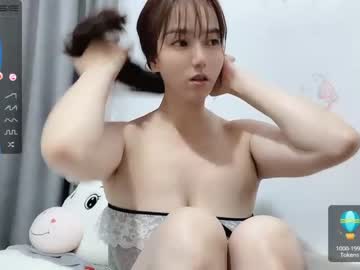cam girl porn abby_youyou image #2321878